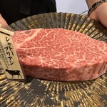 フィレ肉専門店 にくぞう - 