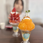 高橋農園 - 