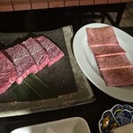 焼肉 神宮 - 