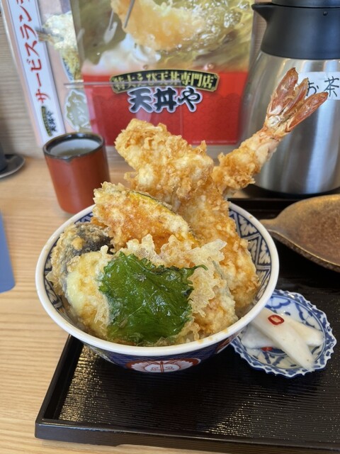 天丼屋K 天丼や - 中島/天ぷら | 食べログ
