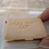 Very Ruby Cut - 料理写真: