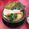 家系ラーメン 王道家 - 