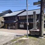 sou's coffee roastery - 