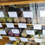 VANITOY BAGEL - 