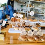 ほんわかパン屋さん - 東大垣/パン | 食べログ