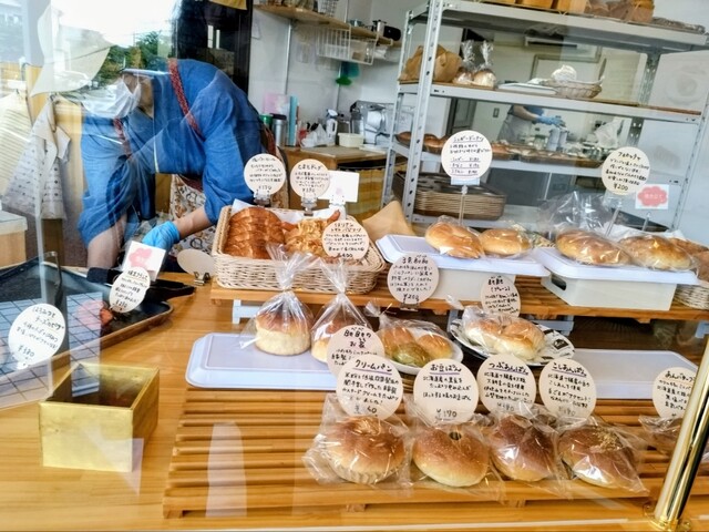 ほんわかパン屋さん - 東大垣/パン | 食べログ