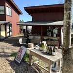 aVin bio wine shop Karuizawa - 