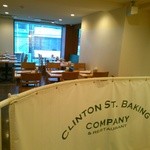 クリントン・ストリート・ベイキング・カンパニー 南青山店 - ２階席