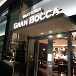 トラットリア グランボッカ - 