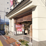 桂 - '15 2月上旬