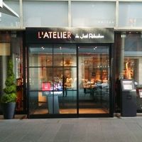 ラトリエ ドゥ ジョエル・ロブション - 