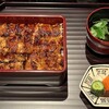 うなぎ きたお - うな重　竹