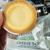 大谷PA 下り ショッピングコーナー