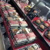 格之進ハンバーグ 新宿高島屋店