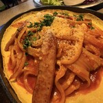 The CAFE - 