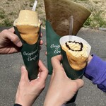 ツリークロップ - 