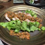 俺のフレンチ - 