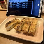 吉池食堂 - 