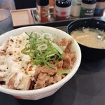 松屋 - 料理写真: