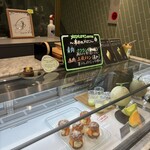 果房 メロンとロマン - 