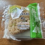 セブンイレブン - 料理写真:静岡県産本わさび使用 WASABIめし 192円