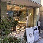 果房 メロンとロマン - 