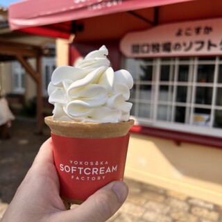 口コミ一覧 : YOKOSUKA SOFTCREAM FACTRY （よこすか 関口牧場のソフト