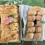 すし吉 - 