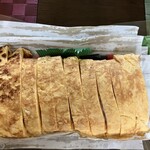 すし吉 - 