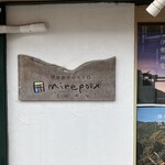 ミルポワ - 