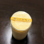 パティシエ・エイジ・ニッタ - 