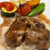 ルメルシマン オカモト - 