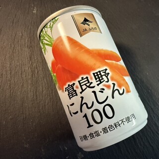 フラノマルシェ_0