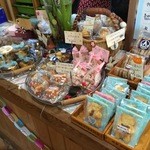 3時のおやつ工房