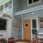 ペサパロ - 入り口