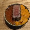 焼うおいし川  六本木凛華楼 - 