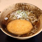 えきめんや - 料理写真: