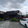スターバックスコーヒー - 