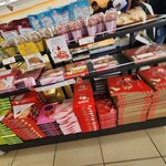 デイリーヤマザキ - 料理写真: