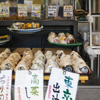ごちそう焼むすび おにまる_2