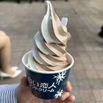 イシヤ 日本橋 - ミックス(500円)