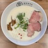 麺や 勁草 - 