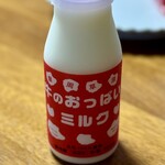道の駅 摩周温泉 - ドリンク写真: