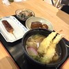 ザ・めしや - 