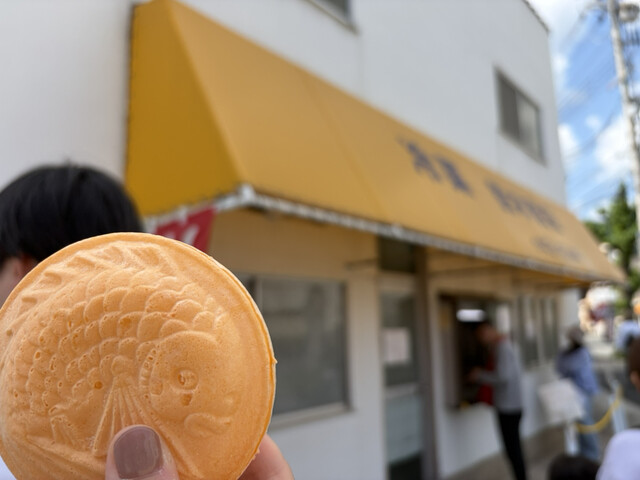 鈴木商店さま　専用商品になります 鈴木商店 - 摂津本山/ジェラート・アイスクリーム | 食べログ