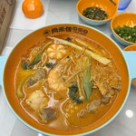 尚禾佳麻辣烫  - 