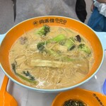 尚禾佳麻辣烫  - 