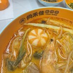 尚禾佳麻辣烫  - 