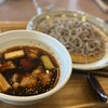 オーソルヴェール 軽井沢倶楽部 - 