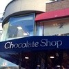 チョコレートショップ 本店